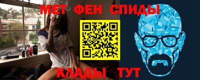 стаф Беслан