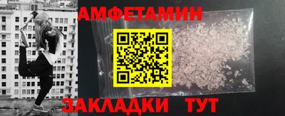 МДМА Донской