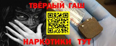 прущая мука Берёзовский