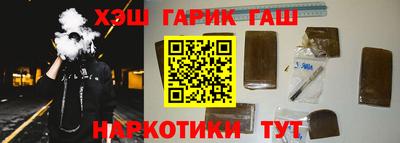 стаф Беслан