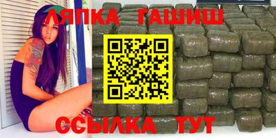 МДМА Донской