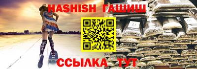 МДМА Донской