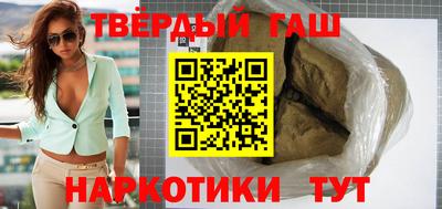 2c-b Донецк