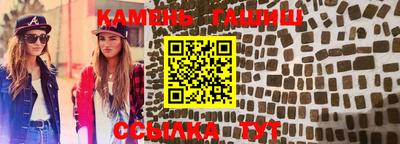 МДМА Донской