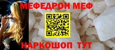 2c-b Донецк