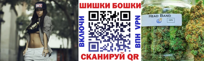 Конопля SATIVA & INDICA  Шадринск 